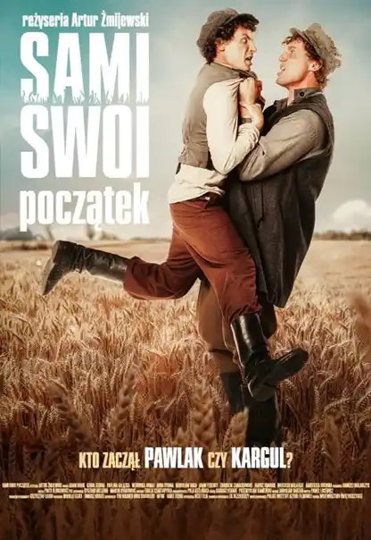 Sami Swoi.Poczatek (Poland)